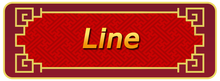 line- สล็อตเว็บตรง ฝากถอน ไม่มีขั้นต่ำ